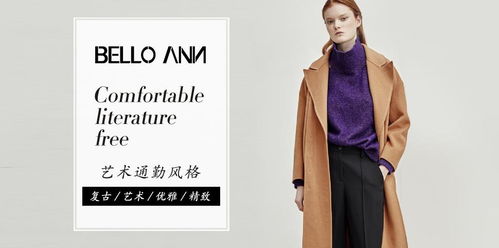 1 3折正品品牌服饰 哪里买