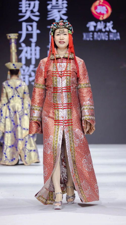 2024天津时装周 蒙古勒津民族服饰大秀