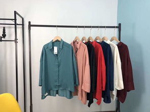 尾单处理 服饰日用品批发