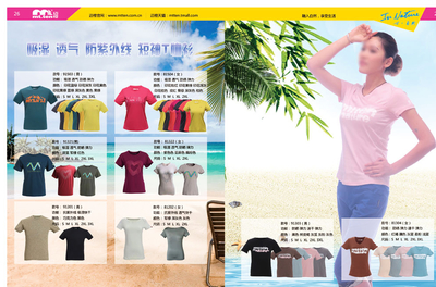 迈橙服装产品手册catalog图片矢量图免费下载(图片编号:5614583)_六图网16pic.com
