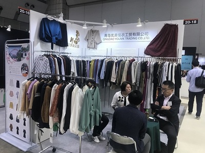 东京国际服装展/2020日本东京服装服饰展