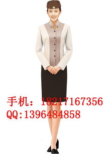 夏季空姐服,夏天空姐服,空姐服夏装,空姐服套装