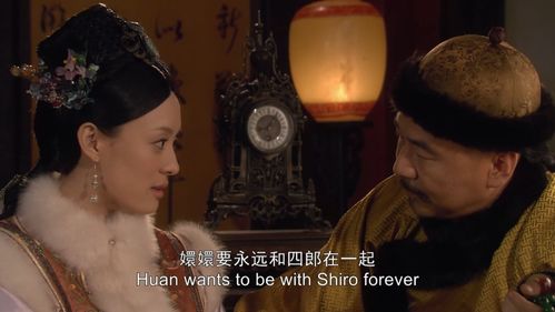 甄嬛传 只是错穿纯元的衣服,为何皇上不听解释,非要囚禁甄嬛