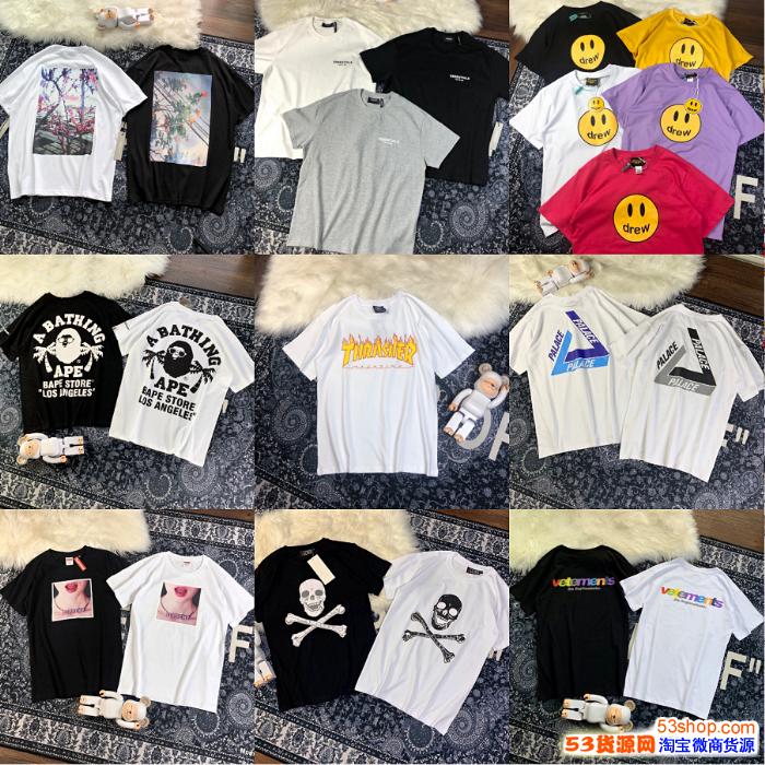 潮牌运动服装服饰实体档口货源绝对源头