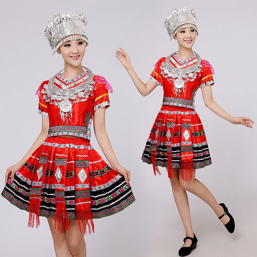 苗族服装瑶族舞蹈演出服云南少数民族壮族女服饰