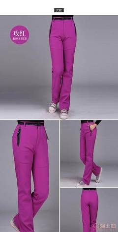 【冲锋裤加厚厂家批发户外女修身防风防水滑雪裤登山抓绒裤男秋冬】三门县鸿宇服装厂 - 产品库