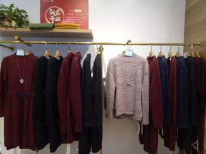 荣大A2精品服饰约惠双十一推荐篇 潮流风尚，优享品质