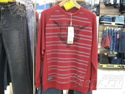 皮尔卡丹男士T恤 合肥生活门户网站上的服饰精品选择